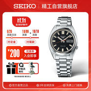 精工（SEIKO）5號手表 復古運動(dòng)休閑中性機械男女款腕表 生日禮物 SRPK89K1送禮