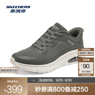 斯凱奇（Skechers）男士運(yùn)動(dòng)鞋183312 橄欖綠/OLV 41