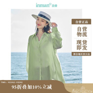 茵曼萊賽爾天絲女裝輕薄襯衫2025夏季新品襯衣上衣 經(jīng)典款-薄荷綠 M