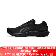 多威戰(zhàn)神4代臨界跑步鞋男女馬拉松運動鞋中學生體測專用跑鞋 MR54201D-黑色 44