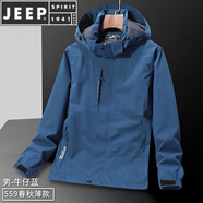JEEP SPIRIT沖鋒衣男春秋薄款寬松單層戶外夾克女連帽運(yùn)動(dòng)外套大碼防水防風(fēng)衣 男-牛仔藍(lán) M