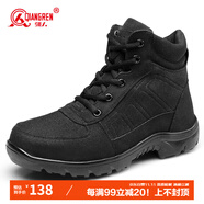 強人男靴際華3515加絨保暖戶外訓練靴軍迷防寒棉鞋 輕便防寒靴 黑 42