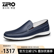 零度男鞋商務(wù)休閑鞋 豆豆鞋頭層牛皮駕車鞋真皮男士休閑皮鞋 11373 藍(lán)色 38