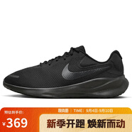 耐克NIKE跑步鞋男子緩震寬版REVOLUTION 7運動鞋FB8501-001黑40