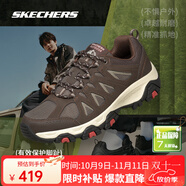 斯凱奇（Skechers）男鞋徒步鞋秋冬季城市戶外鞋厚底運動鞋防滑防撞防水登山鞋 BRN棕色/黑色 40 (255mm)