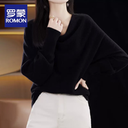 羅蒙（ROMON）秋冬季新款蕩領(lǐng)蝙蝠袖毛絨衫女寬松針織毛衣衫設(shè)計感洋氣套頭上衣 黑色 as-2115 S 建議80-95斤
