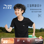 安踏兒童男童純棉短袖2025夏冰爽T恤短裝運動T兒童服裝A72527106