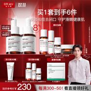 達爾膚（DR.WU）杏仁酸8%精華液10ml*2(2.0升級) 果酸水楊酸控油祛痘精華