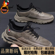 西域駱駝（VANCAMEL）斷碼撿漏黑色真皮男鞋廚師鞋防水防滑防油工作鞋廚房專用休閑皮鞋 2099卡其加棉【潮流款】/官方店 39