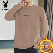 花花公子（PLAYBOY）德絨長袖t恤男秋冬季保暖內(nèi)搭打底衫雙面絨加絨加厚秋衣潮流小衫 M14-450【雙面絨】咖啡色 M