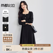 尚都比拉秋季法式連衣裙中長(cháng)款氣質(zhì)女神范顯瘦小個(gè)子裙子 雅黑色 S 