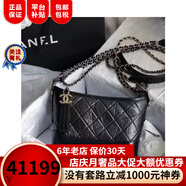 香奈兒（Chanel）CHANEL香奈兒女包GABRIELLE復(fù)古小牛皮流浪包斜挎包金屬色手提包 A91810 Y61477 94305黑色