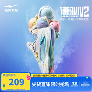 鴻星爾克籃球鞋夏季上新實(shí)戰功能型戶(hù)外軟底防滑蓄能低幫運動(dòng)鞋子男|謙馴