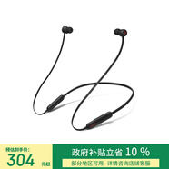 beats Flex 藍牙無(wú)線(xiàn) 入耳式手機耳機【雙11】 頸掛式耳機 帶麥可通話(huà) 經(jīng)典黑紅