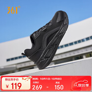 361°運動(dòng)鞋男秋季防潑水減震戶(hù)外通勤厚底休閑跑步鞋子男672532202F-3