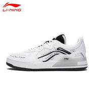李寧（LI-NING）男鞋高幫板鞋休閑運(yùn)動(dòng)鞋帆布鞋秋季新款潮鞋AGCN285 649白黑【標(biāo)準(zhǔn)碼】 43.5