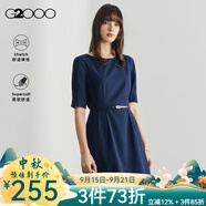 G2000【肌理感】女裝2025春夏商場同款舒適彈性腰帶五分袖連衣裙【G2】 提花-深靛藍(lán)A字型36寸 L /38