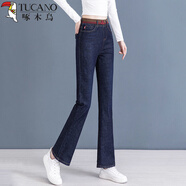 啄木鳥(niǎo)微喇叭牛仔褲女春秋2025年新款秋冬加絨女褲中年媽媽秋季喇叭褲子 1111藍色長(cháng)褲【不加絨】 27 90-100斤
