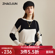 兆君2024秋冬黑白拼色羊毛衫女寬松加厚毛衣圓領(lǐng)針織上衣 黑白拼色 M