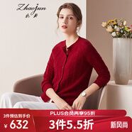 兆君秋冬時尚絞花圓領(lǐng)羊絨衫女裝本命年加厚毛衣保暖針織紅色外套 暗紅色 3XL
