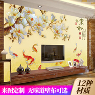 六紋魚(yú)家和九魚(yú)圖電視背景墻壁布客廳影視墻布花開(kāi)富貴中式壁紙裝飾壁畫(huà) (浮雕)硅藻泥紋藝術(shù)超浮雕/平方