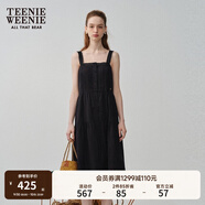 Teenie Weenie女裝夏季法式蕾絲花邊優(yōu)雅氣質(zhì)吊帶連衣裙公主裙 黑色 XS