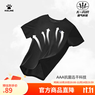KELME/卡爾美夏季休閑男運(yùn)動(dòng)T恤快干透氣圓領(lǐng)跑步短袖871002 瑪瑙黑 M 170