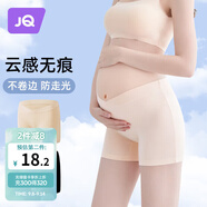 婧麒（JOYNCLEON）孕婦安全褲夏季薄款外穿打底褲懷孕防走光短褲 膚色 L jyk22417