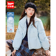 IEF/愛(ài)依服2025冬季新款韓版甜美減齡少女風(fēng)保暖短款百搭羽絨外套 淺藍 S