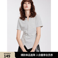 ELLE法式條紋設(shè)計(jì)感休閑T恤女2025春季新款小眾通勤別致V領(lǐng)短袖 黑白 L