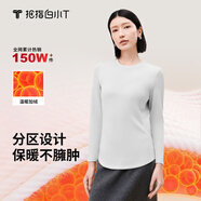 拇指白小T【李小冉】長(zhǎng)袖t恤男士打底衫磨毛加厚保暖熱T2025秋冬上衣白T 熱力【大身加絨】女款-銀灰 S