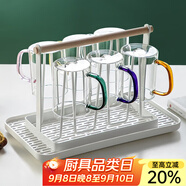 憶壺茶（YIHUTEA） 玻璃杯水杯子耐熱茶杯加厚套裝家用泡茶杯牛奶果汁喝水杯六色杯 【推薦8件套】輕顏杯小號(hào)一整套