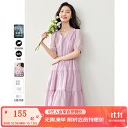 梵希蔓（vimly）萊賽爾法式V領(lǐng)連衣裙女2025年夏季新款收腰顯瘦氣質(zhì)A字裙子 M6998 粉紫色 S