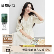 尚都比拉花邊V領五分燈籠袖花卉繡花連衣裙女夏季優(yōu)雅度假收腰顯瘦中長裙