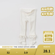 戴維貝拉（DAVE＆BELLA）女童連褲襪兒童襪秋季打底襪秋裝幼兒連腳襪春秋襪子嬰兒幼童褲襪 米白DB8166-1 80 cm（24M(建議身高73-80cm））