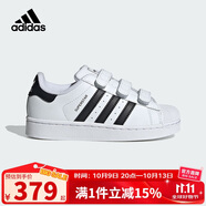 阿迪達(dá)斯三葉草小白鞋黑標(biāo)貝殼頭經(jīng)典男女小童板鞋運動鞋JI3988