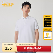 卡賓（CABBEEN）【涼感速干】抗菌短袖T恤男2024夏季新款商務(wù)休閑翻領(lǐng) 漂白色02 3XL /190/56