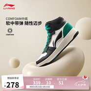李寧天跡SOFT HI丨板鞋男鞋夏季柔軟透氣經(jīng)典休閑鞋AGCU367