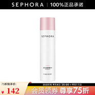 絲芙蘭（SEPHORA）修護(hù)精華水 200ml