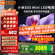 小米（MI）電視55英寸液晶4K超高清2025款一級(jí)能效紅米平板電視機(jī)Mini LED智能游戲投屏家用客廳彩電以舊換新 55英寸 【豪華影院版】S55 Mini+電視音箱
