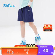 361°兒童短褲夏季男女童3-12歲透氣運(yùn)動(dòng)褲梭織五分褲 藏青 160
