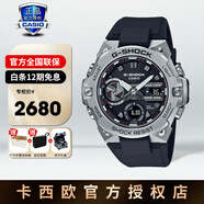 卡西歐（CASIO）手表男表鋼鐵黑暗之心黑武士GST400/100防水運(yùn)動(dòng)表節(jié)日禮物送男友 GST-B400-1A 雙顯大表盤纖薄