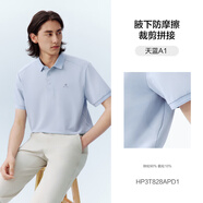 紅豆優(yōu)家 HODO HOME【冰皮涼感】冰絲短袖polo衫男爸爸款夏款運動翻領(lǐng)短袖T恤衫 天藍(lán)A1 M 170/88A55-60公斤