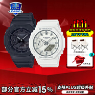 卡西歐（CASIO）運(yùn)動(dòng)手表G-SHOCK/BABY-G時(shí)尚防水潮流卡西歐情侶表 GA-2100-1A1+S2100-7A黑白永恒