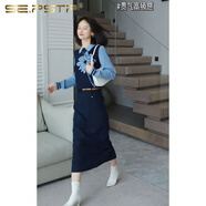 夏典素訂女王（SE.PSTP）2025秋季氣質(zhì)假兩件撞色長(cháng)袖針織衫高腰半身裙子感兩件套裝 藍色針織衫+藏青半身裙【套裝】 L 【105-115斤】