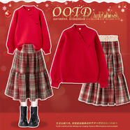 McTicco兒童秋冬衣服2025新年戰袍女童中式洋氣時(shí)髦半身裙大女孩過(guò)年套裝 19722紅色+4553紅色【套裝】 140 140cm