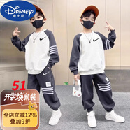 迪士尼（DISNEY）男童長袖套裝兒童春秋裝時(shí)尚學(xué)院撞色休閑加絨兩件套2025新款潮 灰色(春秋款) 120 cm