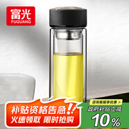 富光 男女士雙層玻璃杯 水杯 支持團購定制 304杯子泡茶杯400ML黑
