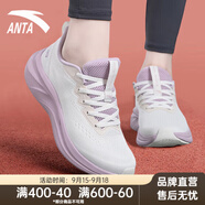 安踏女鞋運(yùn)動(dòng)鞋跑步鞋夏季網(wǎng)面透氣軟底減震防滑旅游媽媽鞋黑色跑鞋 【游川】象牙白/淡柔粉5514-1 37.5
