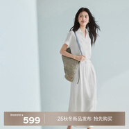 伊芙麗蔣欣代言后腰舒適牛筋設(shè)計(jì)感連衣裙女2025夏季新款休閑氣質(zhì)裙子女 白色 S 80-100斤